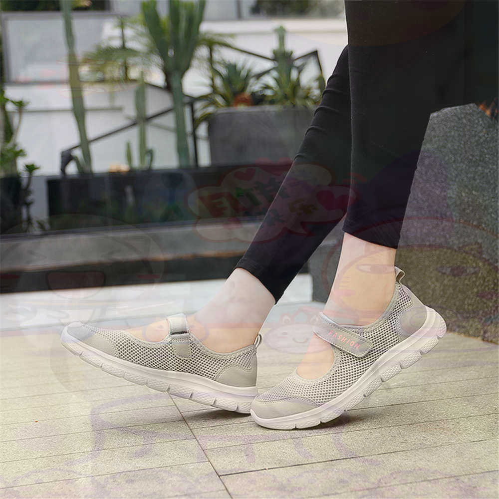 Classic Tech Office Number - Number 40 Net Womens Tennis Shoes