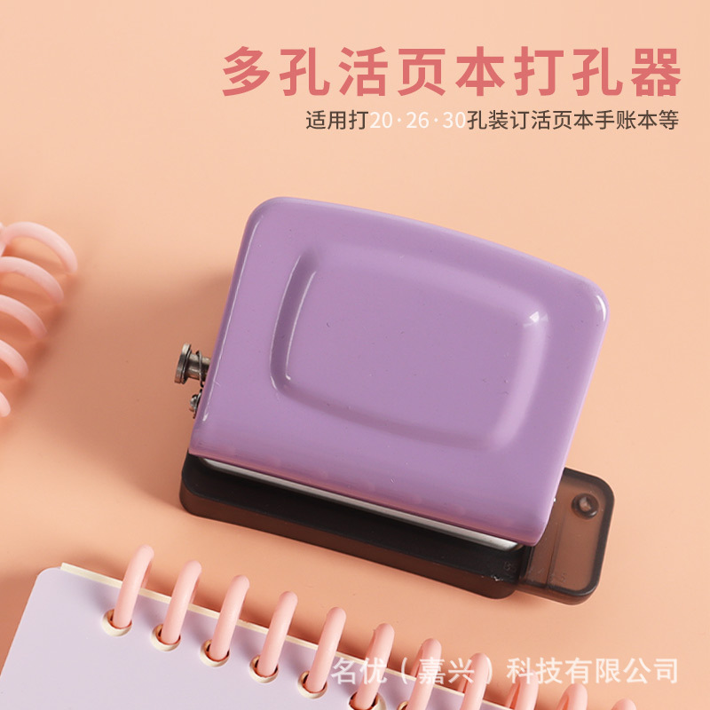 6-Hole Mini Creative Small Hol - Binding Machine Comb ulasan dan harga