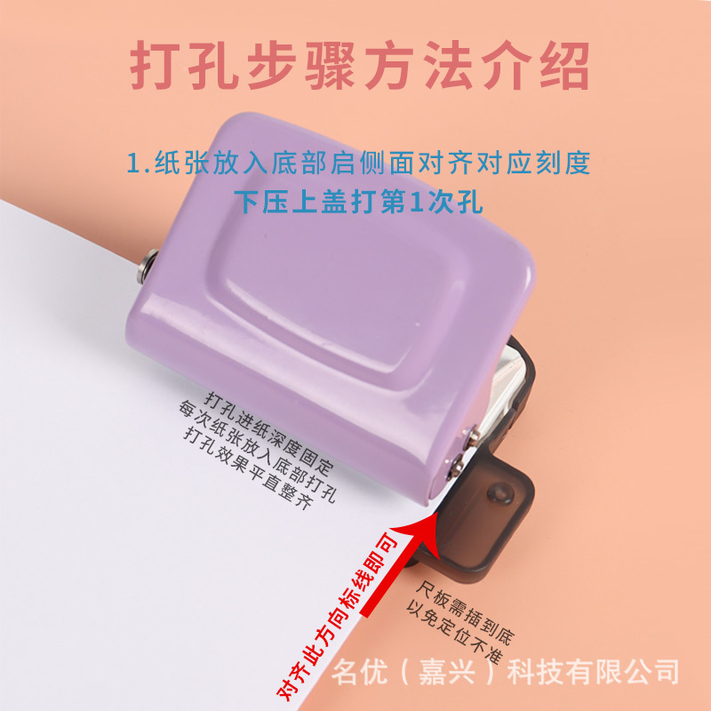 6-Hole Mini Creative Small Hol - Binding Machine Comb ulasan dan harga
