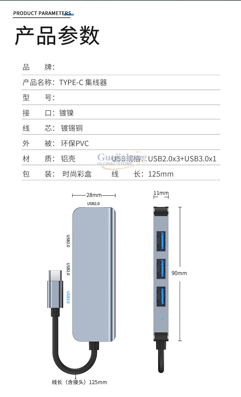 Hot-selling USB-C 4-port hub,  - Multi Port Usb Hub ulasan dan harga