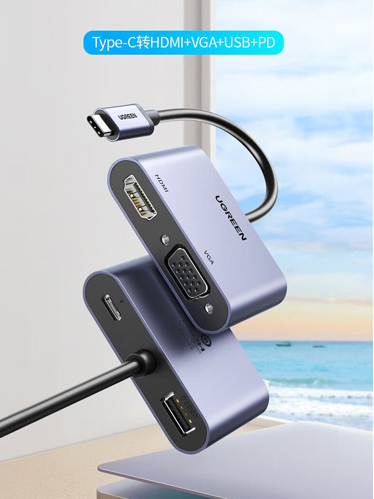 UGREEN USB C Hub Type-C to HDM - Multi Port Usb Hub ulasan dan harga