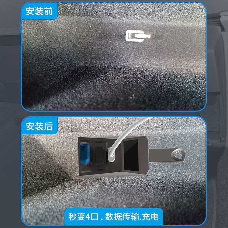 USB Hub Car Glove Box Docking  - Multi Port Usb Hub ulasan dan harga